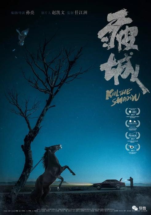 作假巴斯思巴大学毕业证